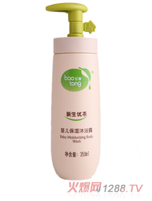 ͯ냺ԡ¶350ml