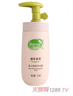 ͯ냺ԡ¶220ml