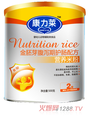 Rѿaoc䷽IB׷2