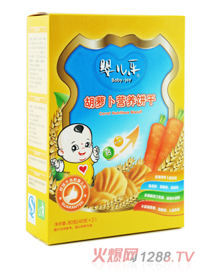 냺}IB