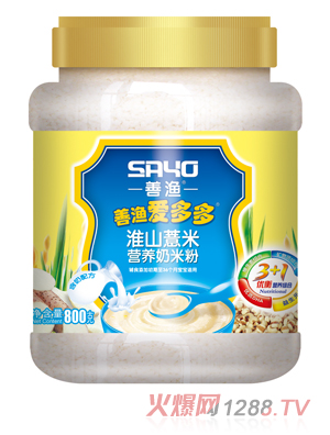 善漁愛多多淮山薏米營養奶米粉