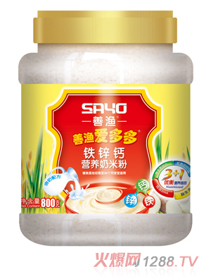 善漁愛多多鐵鋅鈣營養奶米粉