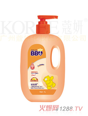 娃娃愛兒童洗發沐浴二合一（蜜蜂倍護）