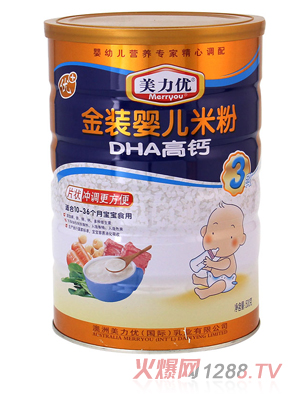 DHA}b냺׷3