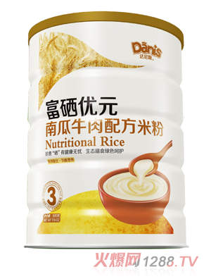 _˹ԪϹţ׷3