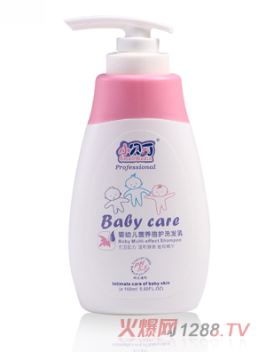 Сؐ׃IBoϴl160ml