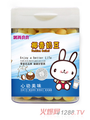優尚貝貝椰香奶豆