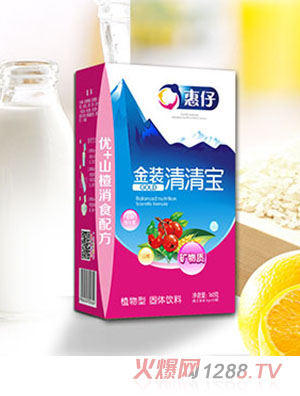 Ѓ+ɽʳ䷽b匚
