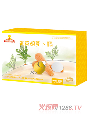 康貝多維胡蘿卜營養面