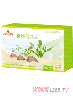 康貝多維豬肝菠菜面片營養面