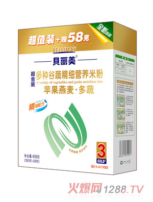 ؐO߾IB׷408˺b