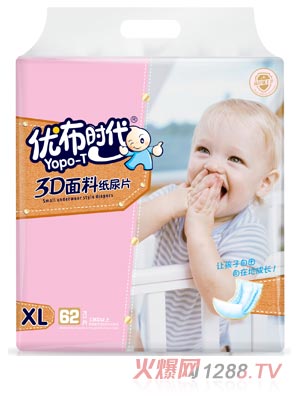 rƬXL62