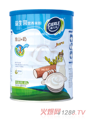 滋兒樂益生菌營養米粉淮山+奶