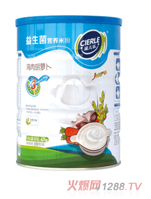滋兒樂益生菌營養米粉雞肉胡蘿卜