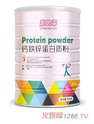 康貝爾鈣鐵鋅蛋白質粉