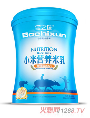 寶之選小米營養米乳益生元配方