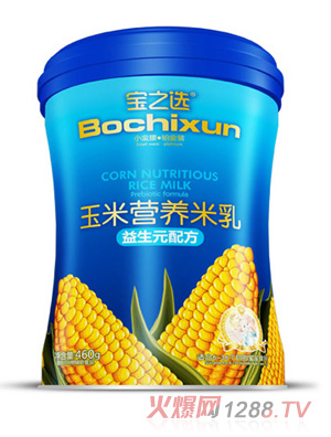 寶之選玉米營養米乳益生元配方