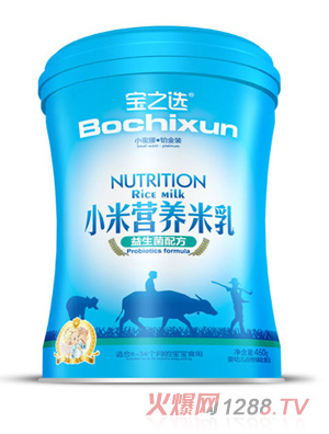 寶之選小米營養米乳益生菌配方