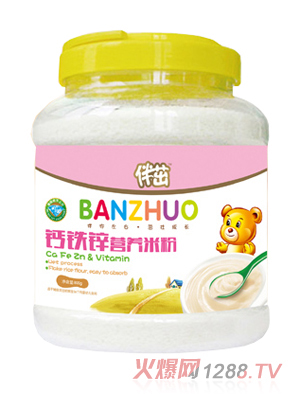 }F\IB׷800g