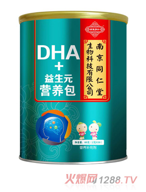ϾͬoͬDHA+ԪIB