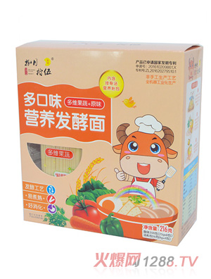 捌月拾伍多口味營養發酵面多維果蔬+原味216g