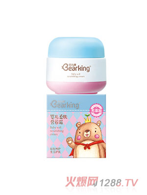 貝兒健嬰兒柔膚營養霜50g