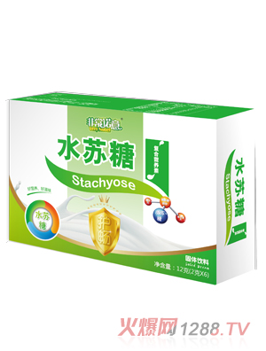 ǳZˮKǏͺϠIB
