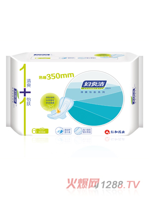 仁和藥業婦炎潔衛生巾-夜用350 mm6片