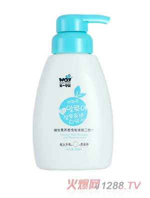 һЋSJCϴlԡһ 260ml