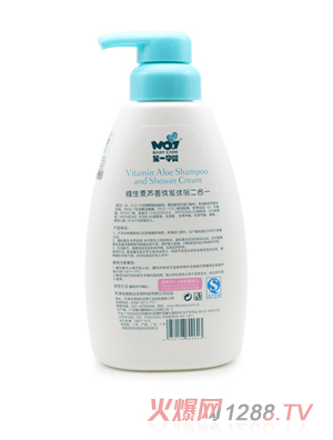 һЋSJCϴlԡһ 500ml 