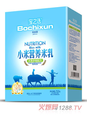 寶之選小米營養米乳盒裝-水果多維