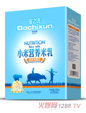 寶之選小米營養米乳盒裝-益生元
