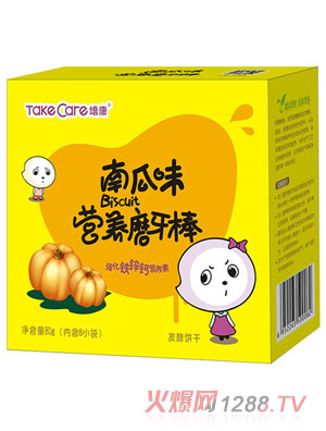 培康南瓜營養磨牙棒