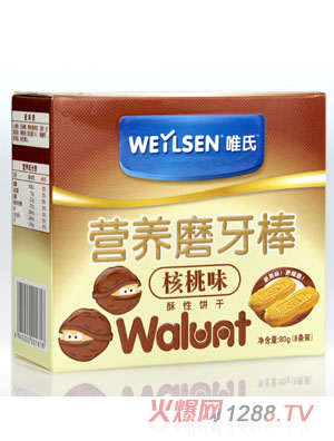 唯氏核桃味營養磨牙棒