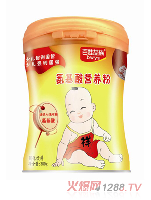 就IB