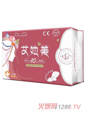 艾她美艾草養護芯片衛生巾（日用）