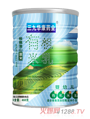 三九華康藥業核桃淮山薏米有機米乳