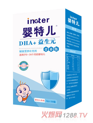 ؃DHA+ԪIB