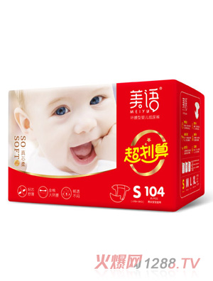 Zh͋냺ѝS104