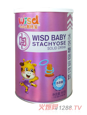 ǃˮKǹwϹb