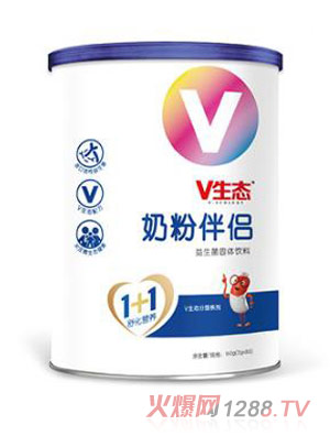 VB̷۰H
