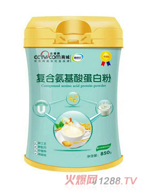 貝諾思聰復合氨基酸蛋白粉