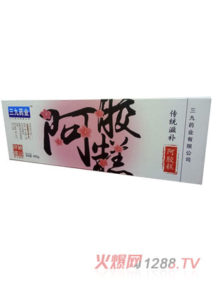 三九藥業阿膠糕
