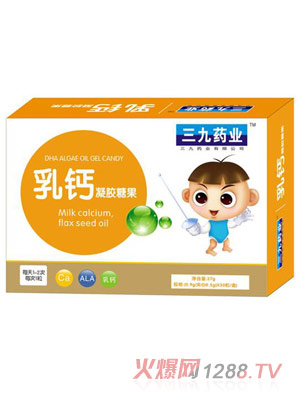 三九藥業乳鈣凝膠糖果