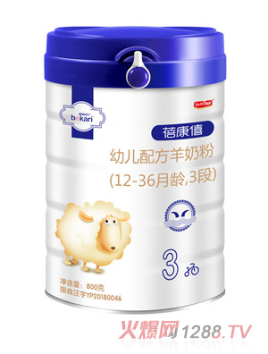 ׃䷽̷ۣ12-36g3Σb800ga