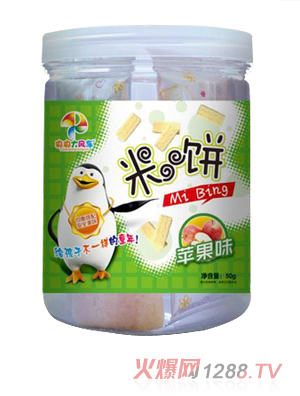 央央大風(fēng)車(chē)米餅（蘋(píng)果味）