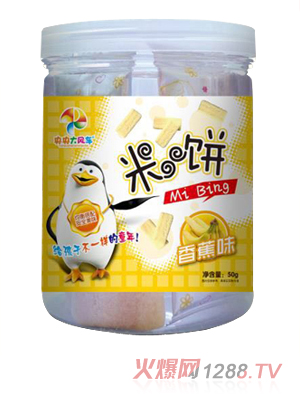 央央大風(fēng)車(chē)米餅（香蕉味）
