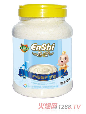 A+o䷽800ˠIB׷