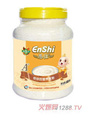 F\}䷽800ˠIB׷