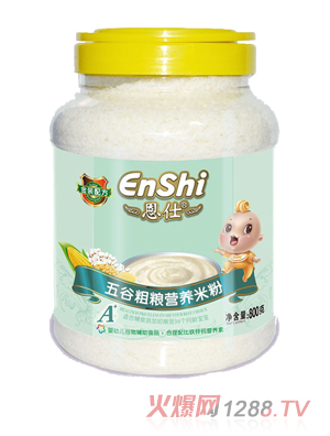 sZ䷽800ˠIB׷